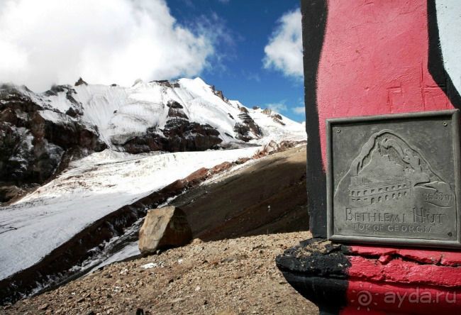 МИСТИКА БЕТЛЕМСКОЙ ПЕЩЕРЫ