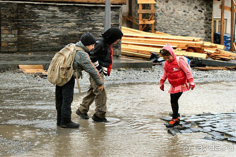 ГРУЗИЯ В ЛИЦАХ