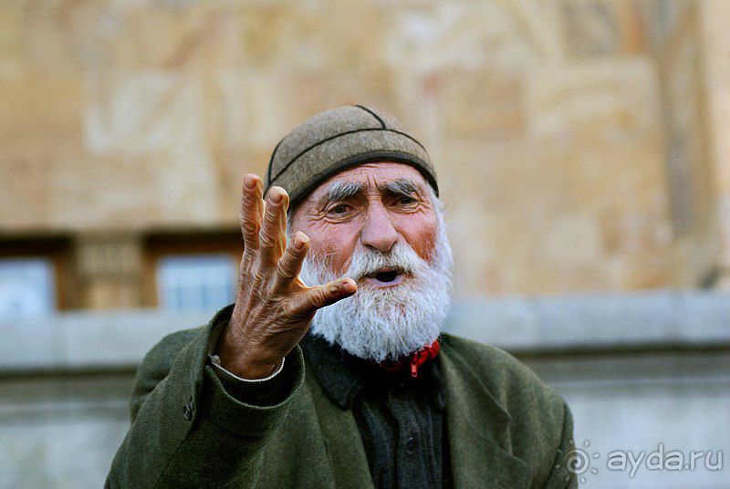 ГРУЗИЯ В ЛИЦАХ