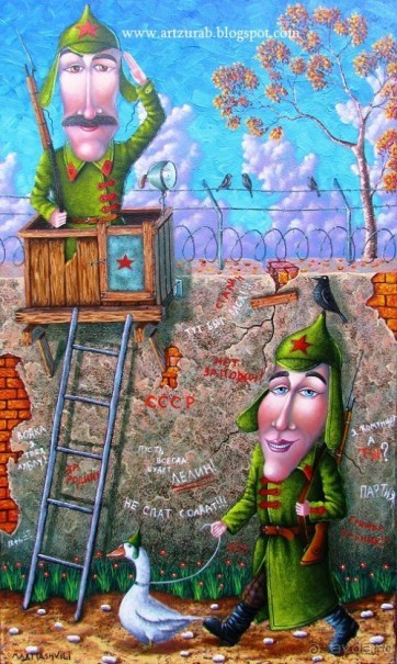 Солнечные работы Зураба Мартиашвили