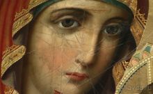 Храм Креста-Джвари