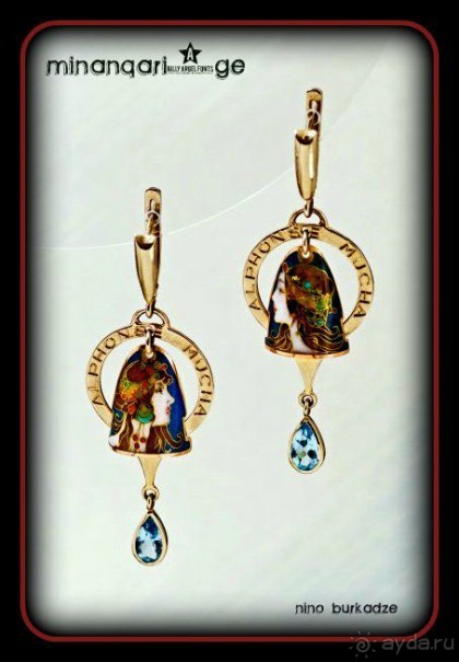 МИНАНКАРИ-грузинская перегородчатая эмаль