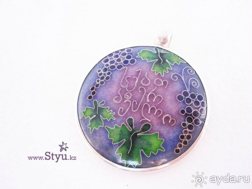 МИНАНКАРИ-грузинская перегородчатая эмаль