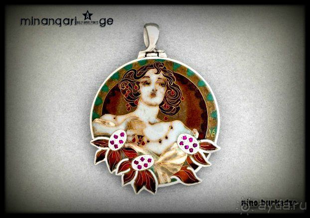 МИНАНКАРИ-грузинская перегородчатая эмаль