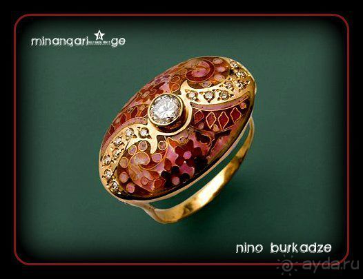 МИНАНКАРИ-грузинская перегородчатая эмаль