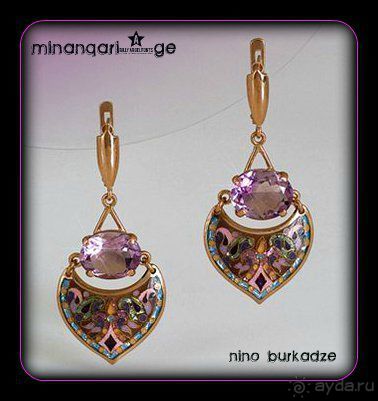 МИНАНКАРИ-грузинская перегородчатая эмаль