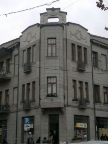 ОТДЫХ ЗИМОЙ...СКУЧНО? ТОЛЬКО НЕ В ГРУЗИИ!!!