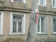 ОТДЫХ ЗИМОЙ...СКУЧНО? ТОЛЬКО НЕ В ГРУЗИИ!!!