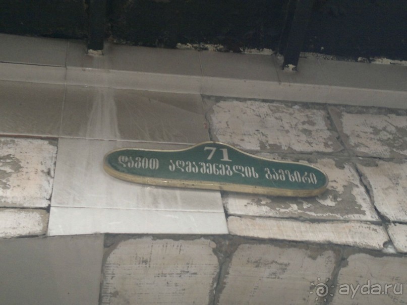 ОТДЫХ ЗИМОЙ...СКУЧНО? ТОЛЬКО НЕ В ГРУЗИИ!!!