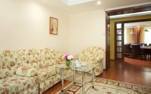 Маринс Парк Отель