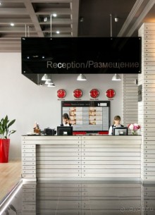 Маринс Парк Отель