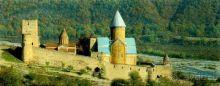 Грузия Казбеги Гудаури Ананури