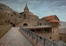 Монастырь Давид Гaреджи