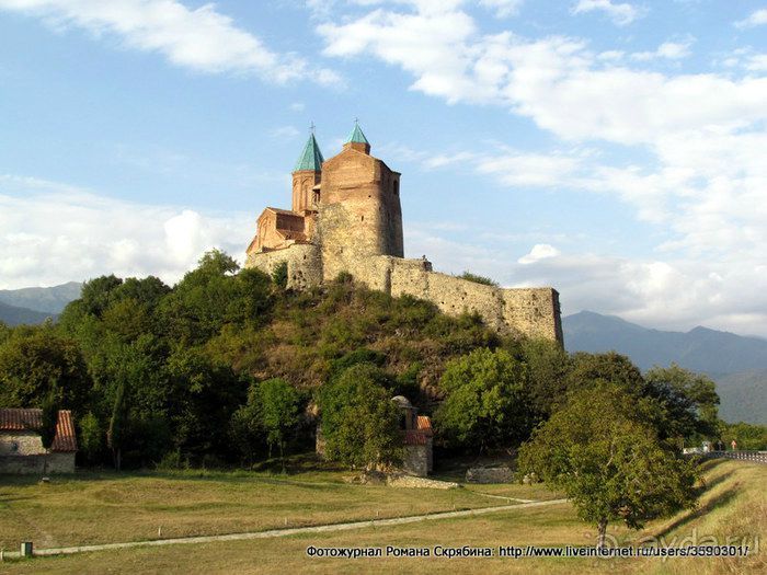 Греми Грузия 