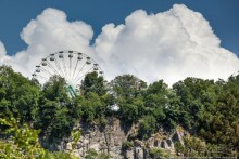 Альбом отзыва "Грузия Боржоми"