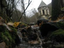 Альбом отзыва "Грузия Боржоми"