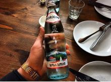 Альбом отзыва "Грузия Боржоми"