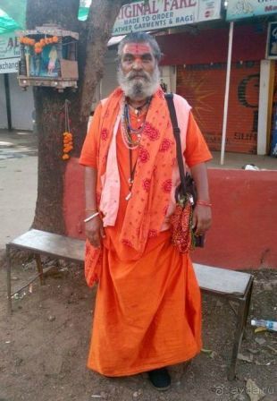 Отличный отдых