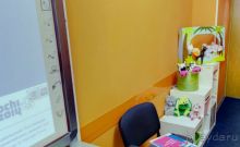 Отправляясь в путешествие выучите английский язык!)