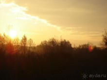 Рай для любителей чистой природы! (+МНОГО ФОТО)