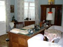 Рай для любителей чистой природы! (+МНОГО ФОТО)