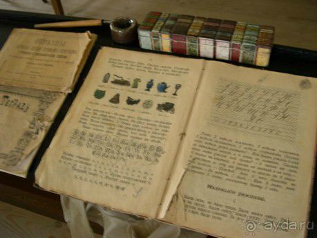 Рай для любителей чистой природы! (+МНОГО ФОТО)