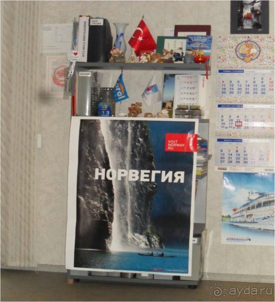 Рай для путешественника в Ростове-на-Дону! (+ФОТО!)