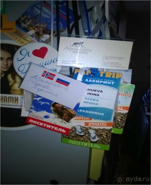 Альбом отзыва "Рай для путешественника в Ростове-на-Дону! (+ФОТО!)"