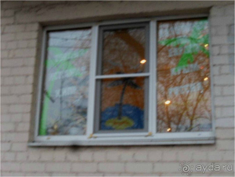 Альбом отзыва "Рай для путешественника в Ростове-на-Дону! (+ФОТО!)"