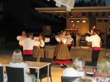 Внушительный