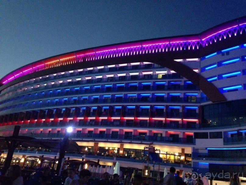 Шикарное место для двоих