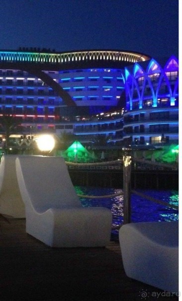 Шикарное место для двоих