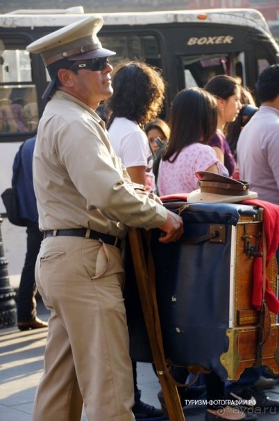 Мехико Мехико