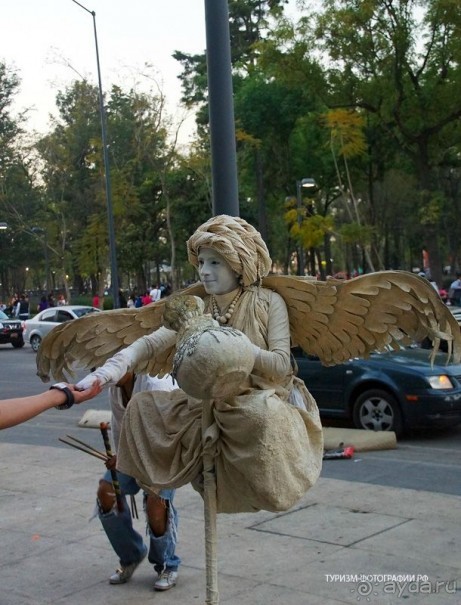 Мехико Мехико