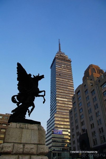 Мехико Мехико