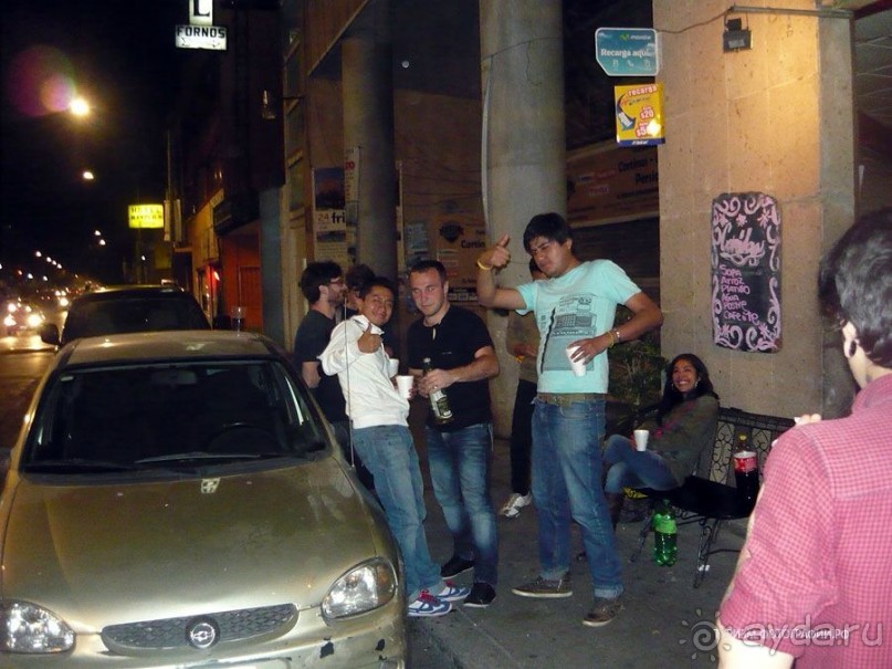 Мехико Мехико