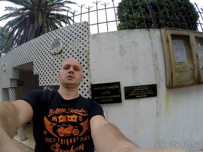 Два дня в столице Марокко Рабате