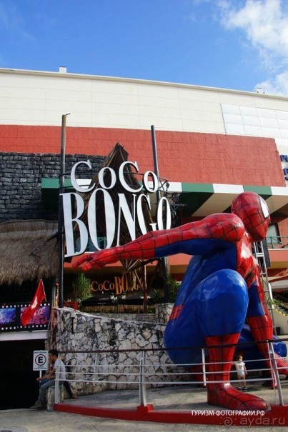 Канкун Мексика