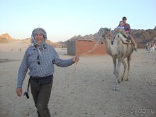 Хургада. Отель Аладдин - 4*.