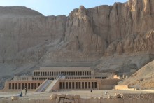 Хургада. Отель Аладдин - 4*.