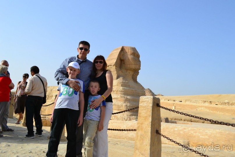 Хургада. Отель Аладдин - 4*.