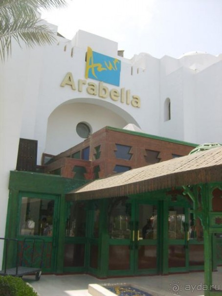 Очарование восточной архитектуры