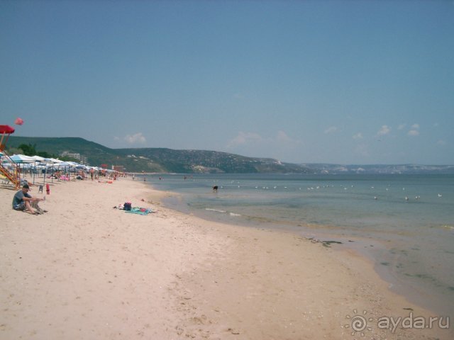 фото Гергана