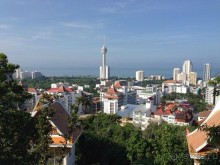 Тайланд Thai 