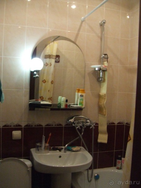 Очень довольны!