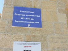 Авто путешествие по России. 6 часть общего путешествия.