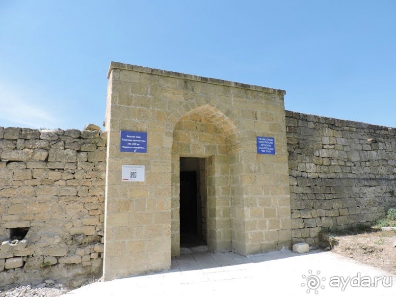 Авто путешествие по России. 6 часть общего путешествия.