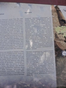 Авто путешествие по Грузии. 4 часть общего путешествия.