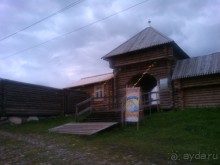 автопутешествие по центру и северу России