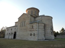 Авто путешествие по Абхазии. 2 часть общего путешествия.